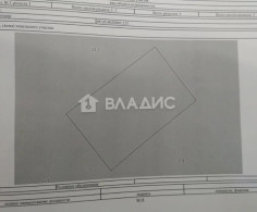 Участок, 10 соток