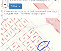 Участок, 10 соток