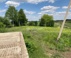 Участок, 15 соток