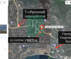 Участок, 10 соток
