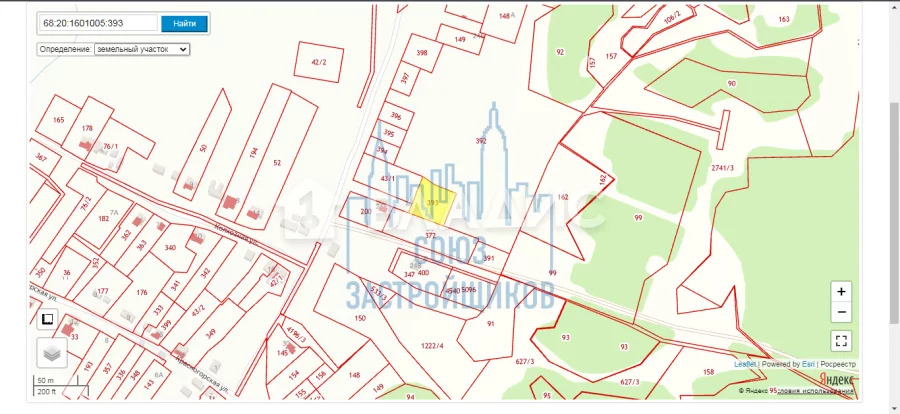Участок, 16 соток