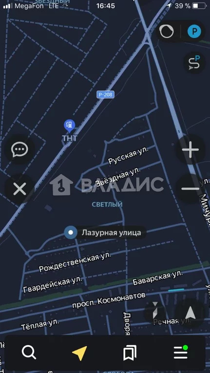Участок, 8 соток