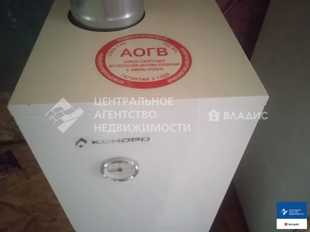 Дом, 1 этаж