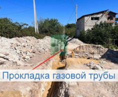 Участок, 6 соток