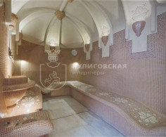Дом, 2 этажа