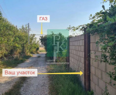 Участок, 6 соток