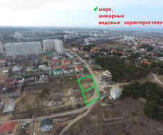 Участок, 9 соток