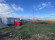 Участок, 10 соток