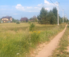 Участок, 15 соток
