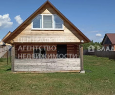 Дом, 2 этажа