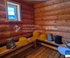 Дом, 2 этажа