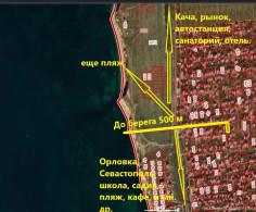Участок, 4 сотки