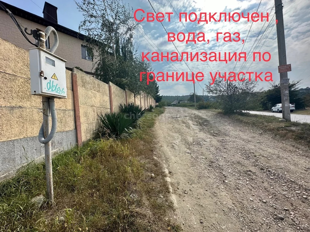 Участок, 10 соток