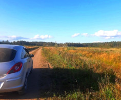 Участок, 3280 соток