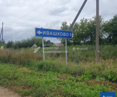 Дом, 1 этаж