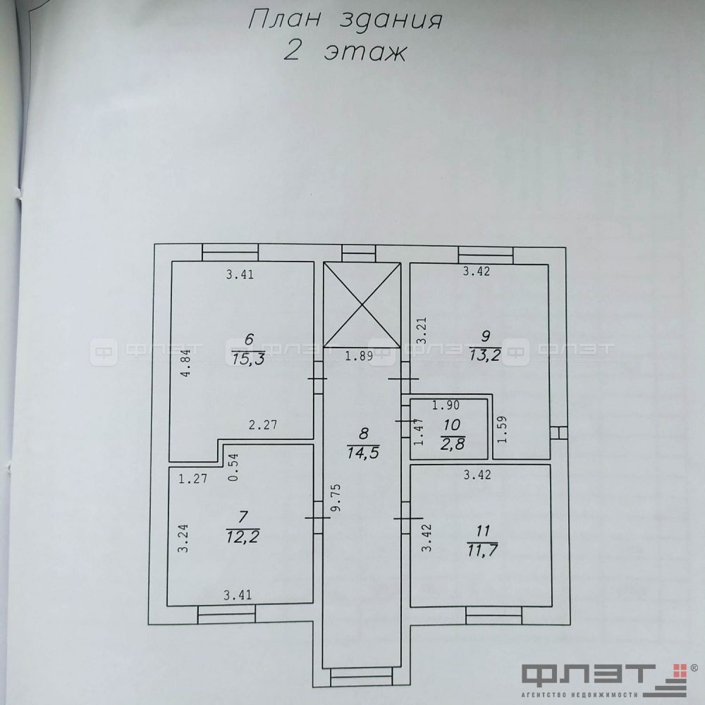 Дом, 2 этажа