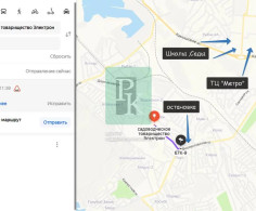 Участок, 6 соток
