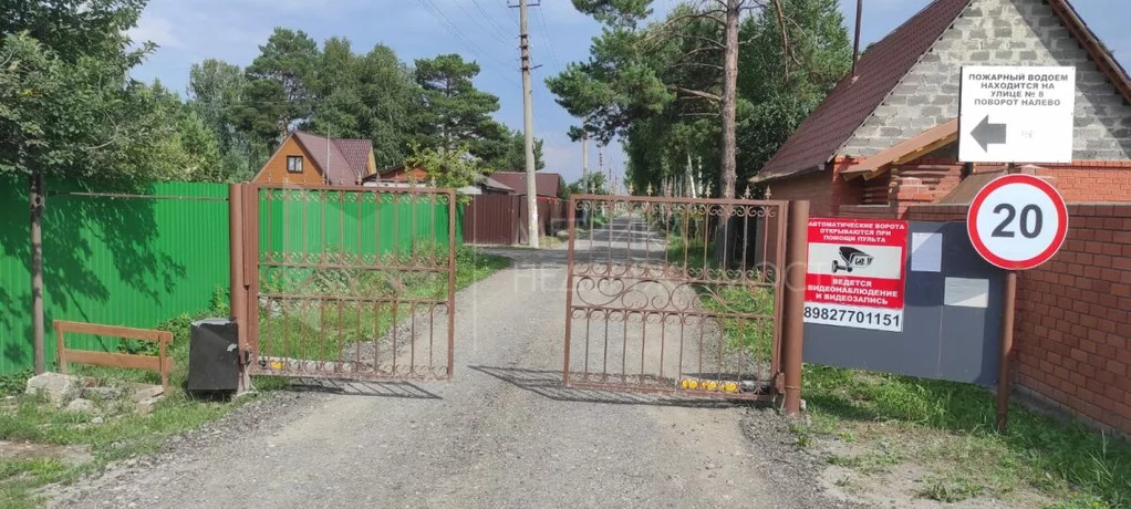 Дом, 1 этаж
