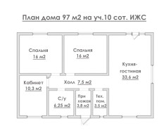 Дом, 1 этаж