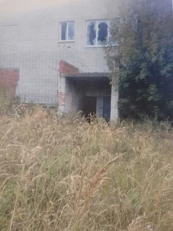 Дом