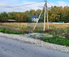 Участок, 15 соток