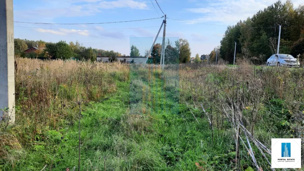 Участок, 15 соток