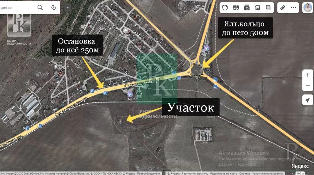 Участок, 4 сотки