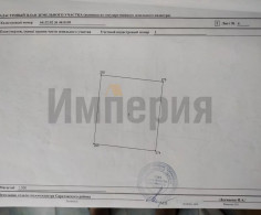 Участок, 13 соток