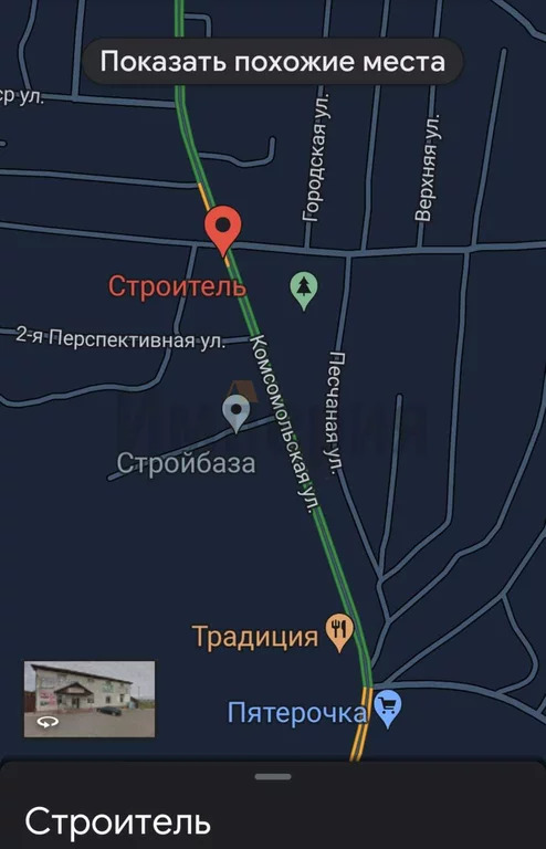 Участок, 13 соток