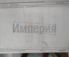 Участок, 13 соток
