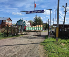 Дом, 2 этажа