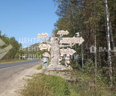 Дом, 1 этаж