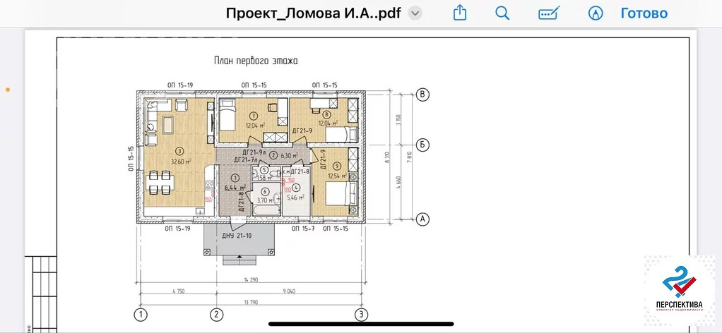 Дом, 1 этаж