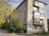 Квартира, 5 этажей