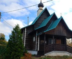 Квартира, 5 этажей