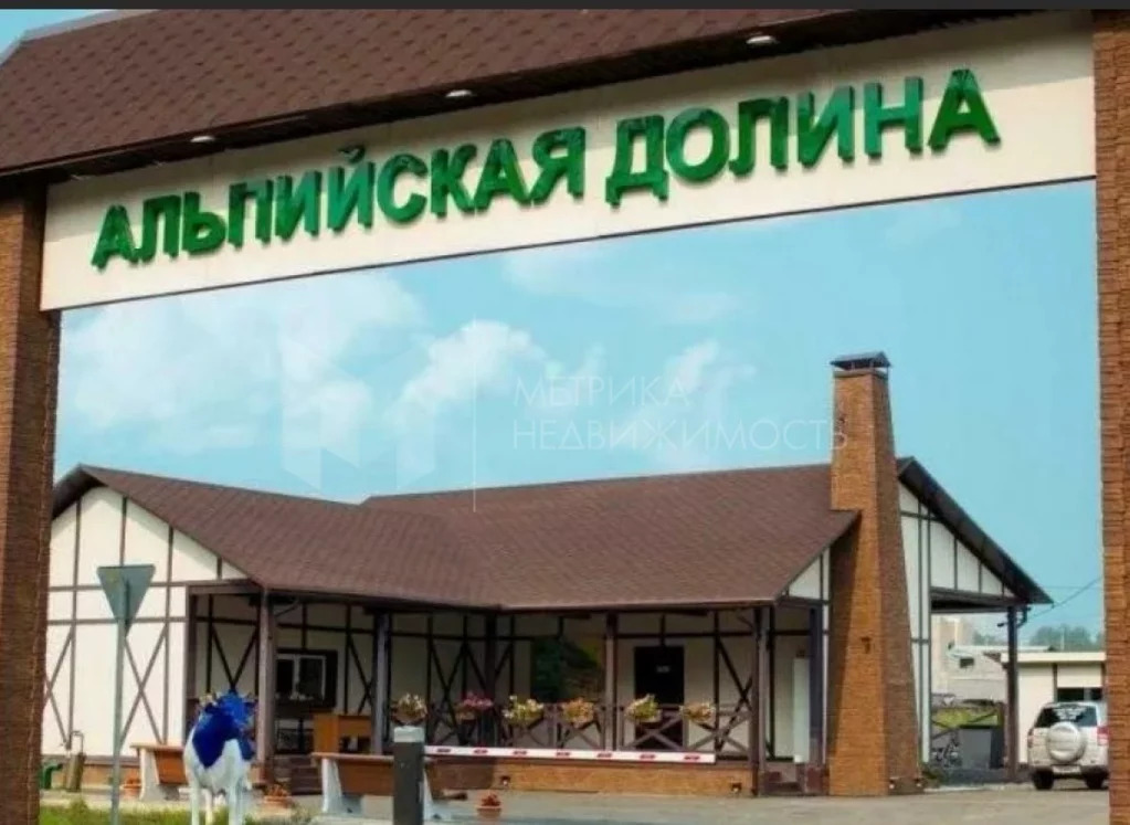 Дом, 2 этажа