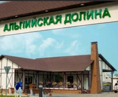 Дом, 2 этажа