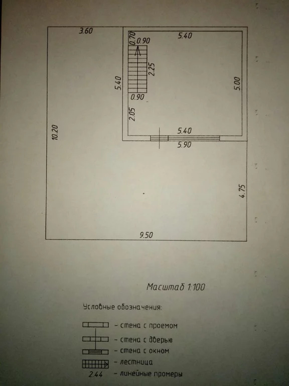 Дом, 3 этажа