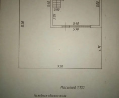 Дом, 3 этажа