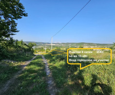 Участок, 4 сотки