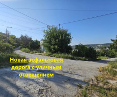 Участок, 4 сотки