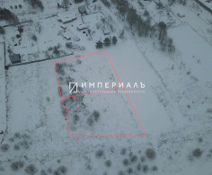 Участок, 15 соток