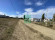 Участок, 4 сотки