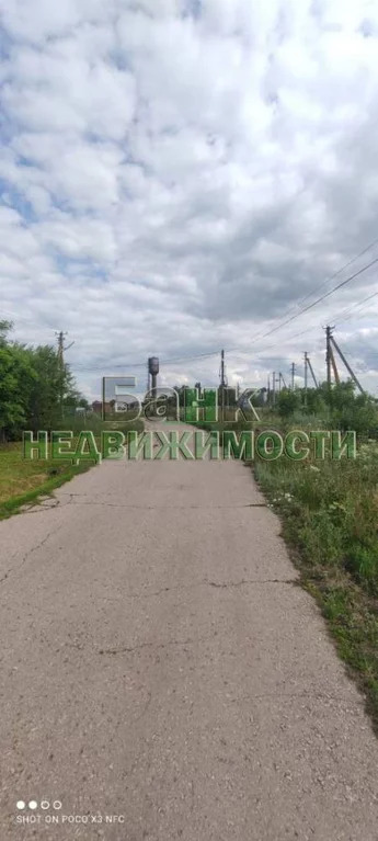 Участок, 20 соток