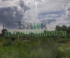 Участок, 20 соток