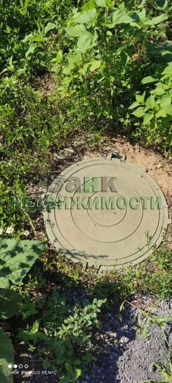 Участок, 7 соток