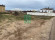 Участок, 6 соток