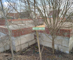 Участок, 13 соток