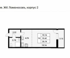 Квартира, 9 этажей