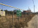 Участок, 5 соток